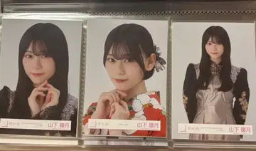 야마시타 시즈키 브로마이드 사쿠라자카46