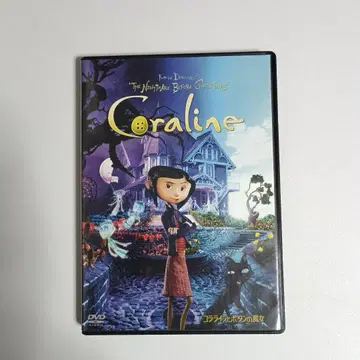 코렐라인과 버튼의 마녀 스탠다드 에디션('09 미국)