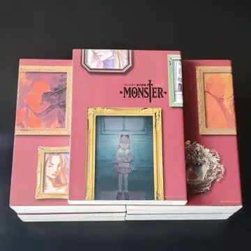 MONSTER 전권 세트 우라사와 나오키 완전판