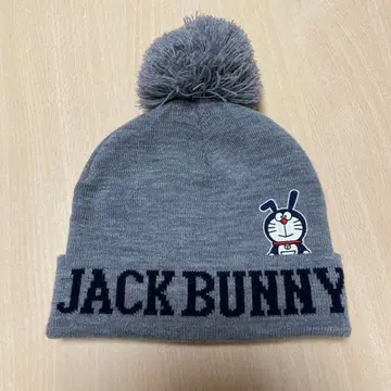 JACK BUNNY 폼폼 포함 니트 모자 그레이 새상품급