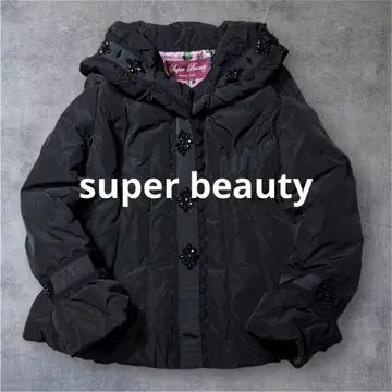 슈퍼 뷰티 새상품급 어른 엘레강트 비쥬 빅 칼라 다운 자켓