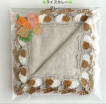 [ 미사용 새상품 ] 긴자와 레이스 타월 손수건 라이스 카레 그레이
