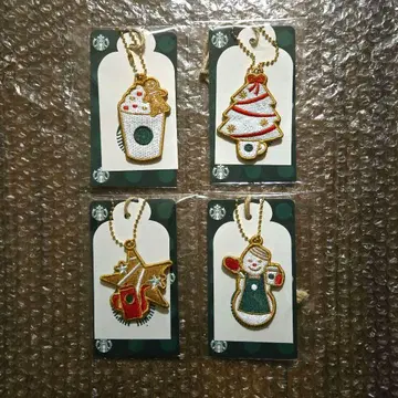 스벅 홀리데이 랩핑 참 4개