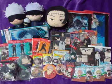 주술회전 굿즈 세트 판매