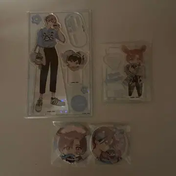 하렐루야 베이비 가라오케의 철인 오토