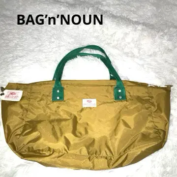 BAG'n'NOUN 백군나운 보스턴 백
