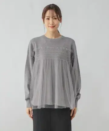 글로벌 워크 멜티 튤 도킹 L