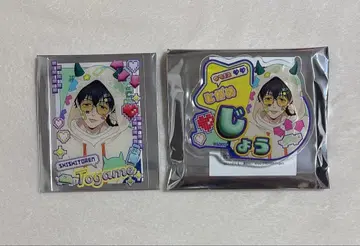 WIND BREAKER 윈브레 데비데코 토가메