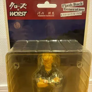 크로우즈&WORST FBG 카와치 테츠오 (일반 버전 B)