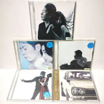 남자 그리고 여자 이나가키 준이치 전 5장 CD