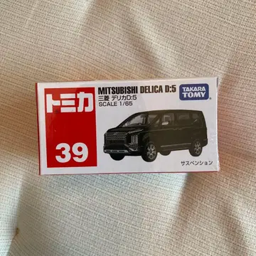 토미카 39 MITSUBISHI DELICA D:5
