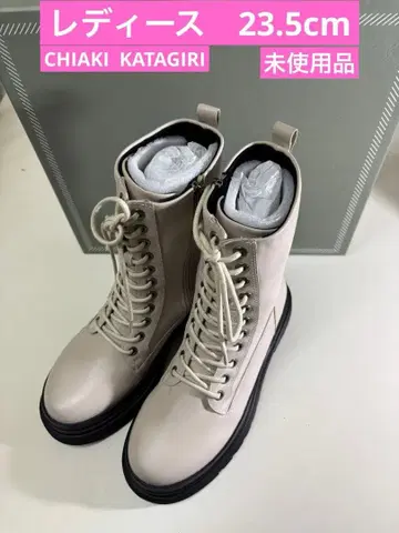 CHIAKI KATAGIRI 치아키 카타기리 숏부츠 미사용품