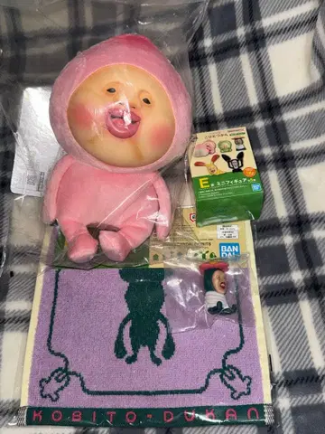 코비토즈칸 제일복권 봉제 인형 피규어 세트