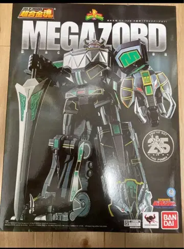 초합금혼 GX-72B 블랙 대수신 블랙 버전 메가조드