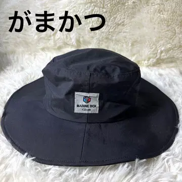 가마가츠 레인 사파리 햇