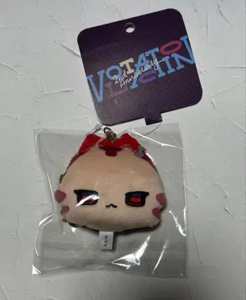 니지산지 세라프 대즐 가든 봉제 인형 고양이 미개봉