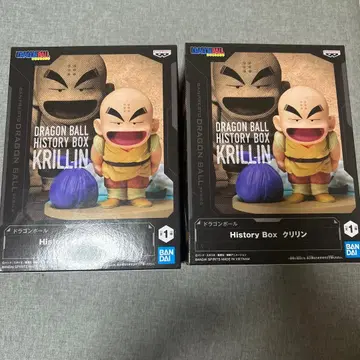 드래곤볼 히스토리 박스 크리링 2세트