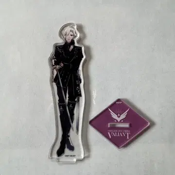 아이나나 쿠죠 텐