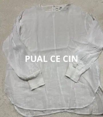 PUAL CE CIN 레이어드 블라우스 화이트