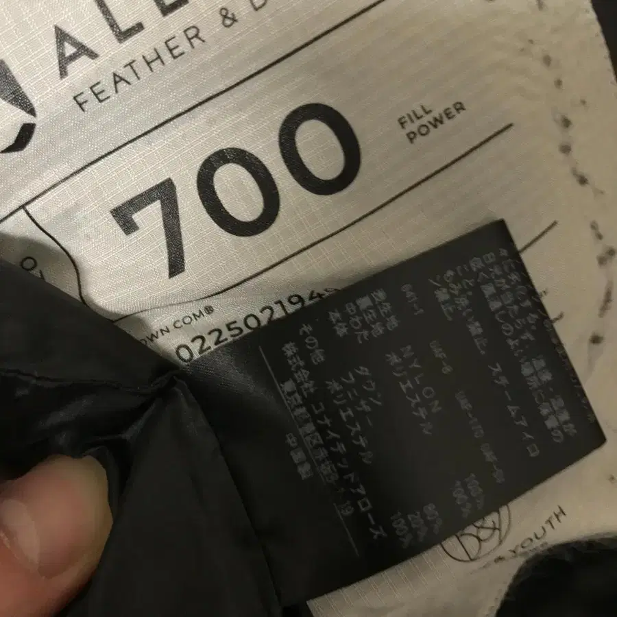 9번째 상품 이미지