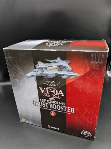 YAMATO 1/60 VF-0A Shin Kudo GHOSTBOOSTER