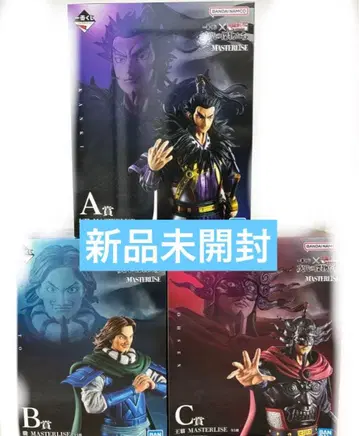 제일복권 킹덤 A상 B상 C상 피규어 컴프 간기 등 왕전