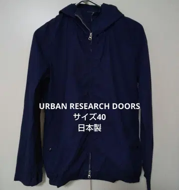 어반 리서치 도어스 블루종 후드티 후드 부착 일본제