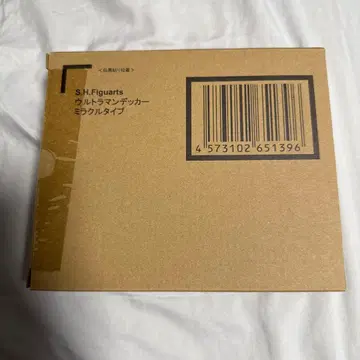 오늘 최종 한정 가격 S.H.Figuarts 울트라맨 데커 미라클 타입