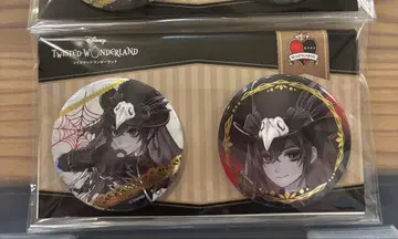 트위스테 AGF 캔뱃지 금박 캔뱃지 세트 제이드 리들