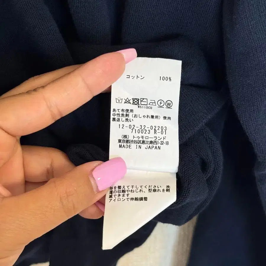 7번째 상품 이미지