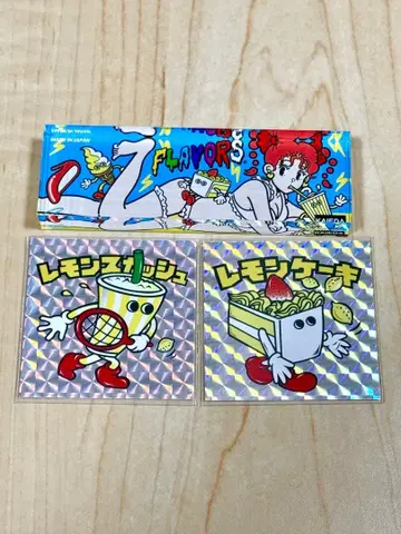 FLAVORS 아크릴 로고 레몬 케이크 레몬 스쿼시 씰 세트
