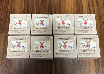 포켓몬 제일복권