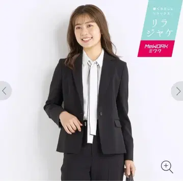 AOKI MeWORK 블랙 테일러드 자켓 7호