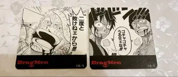 원피스 조로 명장면 코스터 2개 세트