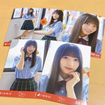 노기자카46 왜 우리는 달리는가? 브로마이드 우미베 아카리