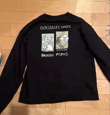 마크 곤잘레스 트레이닝복 블랙