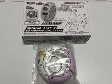 포켓몬 화이트 메가 팬텀 캠페인 메가링