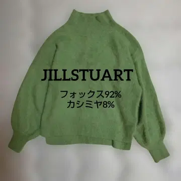 JILLSTUART 폭스 캐시미어 하이넥 니트 와카쿠사색 프리
