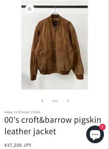 00's croft&barrow leather jacket