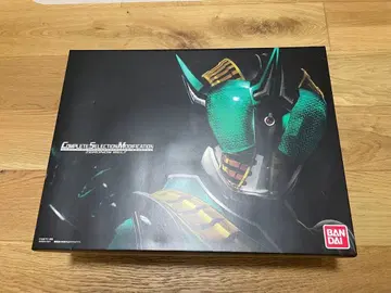 COMPLETE SELECTION MODIFICATION 제로노스 벨트