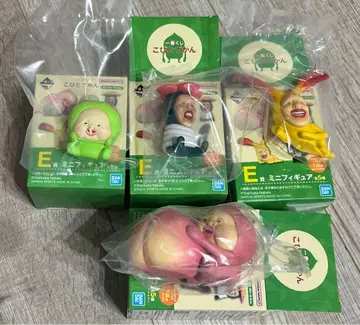 제일복권 코비토즈칸 E상 미니 피규어 4종 세미 컴프