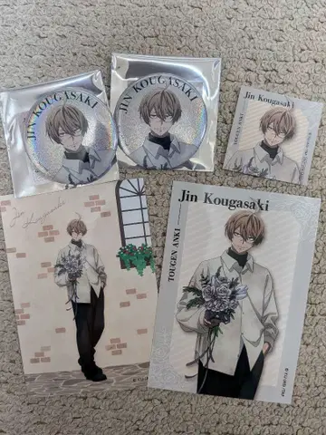 GIGO POP UP SHOP 브로마이드 & 캔뱃지 코우고자키 진 세트