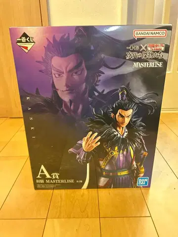 제일복권 춘추전국 대전 킹덤 차세대의 걸물들 A상 환기