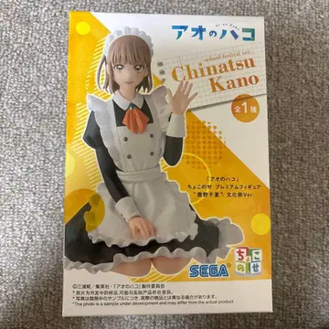 푸른상자 사슴노 치나츠 축제ver 쵸코노세 프리미엄 피규어