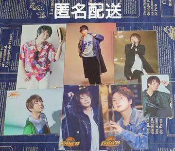 kiramune 엽서 브로마이드 포토 카드 카키하라 테츠야 세트