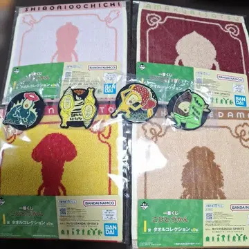 코비토즈칸 1번 복권 H상&I상