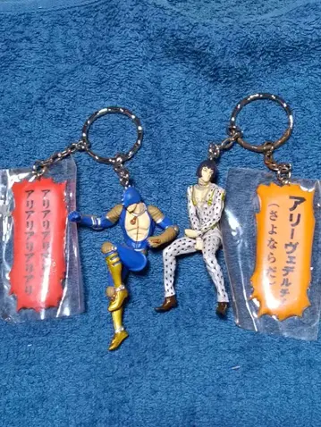 부챠라티 스티키 핑거스 죠죠의 기묘한 모험 키링