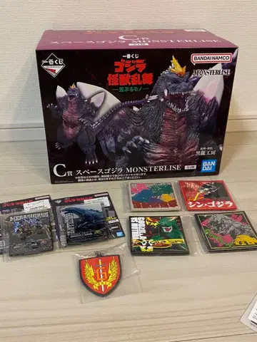 [ 새상품 미개봉 ] 제일복권 고질라 스페이스 고질라