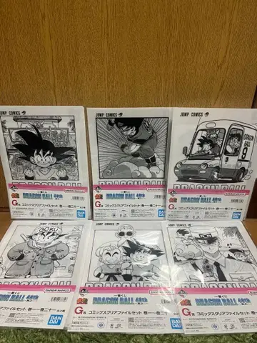 드래곤볼 제일복권 40th 그 첫 번째 G상 코믹스 클리어 파일 세트