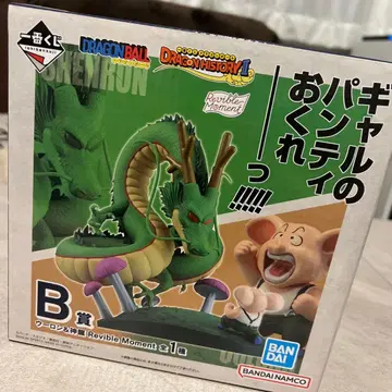 드래곤볼 신룡 피규어